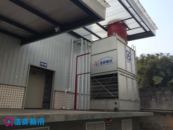 宜宾市娥天歌食品有限公司食品冷库 宜宾市娥天歌食品有限公司食品冷库