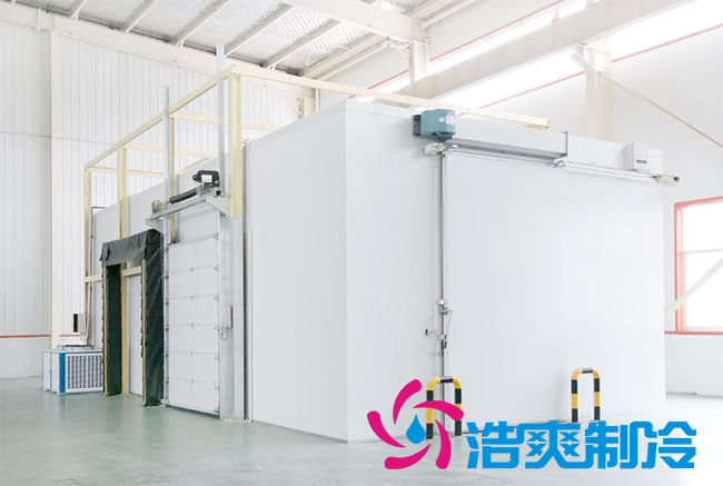 建冷库一平方米要多少钱？_浩爽制冷
