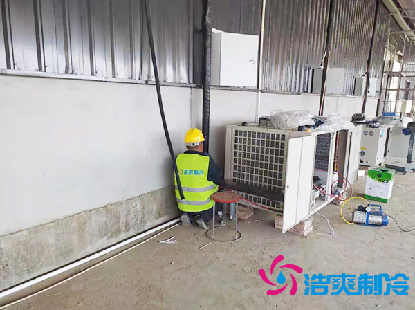 建设大型低温食品冷链物流仓库造价标准多少钱？-浩爽制冷