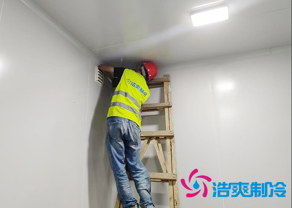 新建2000㎡生鲜电商冷库安装造价方案设计多少钱?-浩爽制冷
