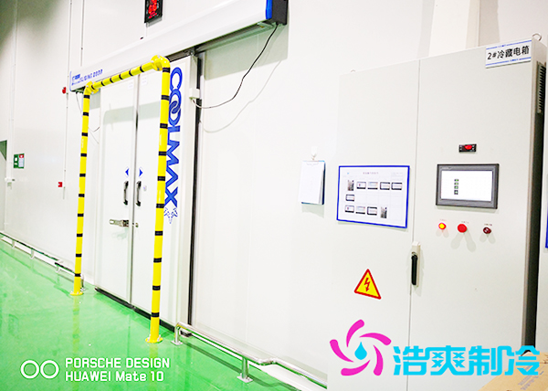 建造生鲜超市冷库多少钱一个平方米？-浩爽制冷