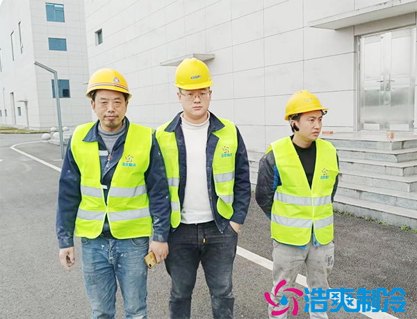 大型果蔬保鲜冷库设计安装包含哪些部分？-浩爽制冷