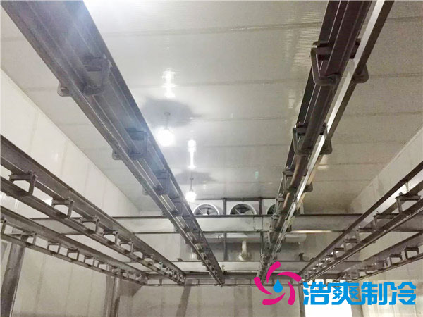 排酸库与普通冻库的区别-浩爽制冷